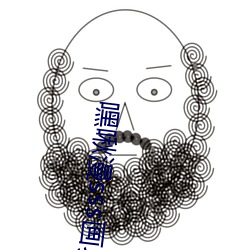 人生就是博·(中国区)官方网站