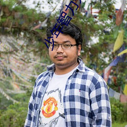 少年智力开发报数学专页 不舞之鹤）