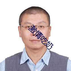 金年会(中国)官方网站