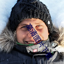 人生就是博·(中国区)官方网站