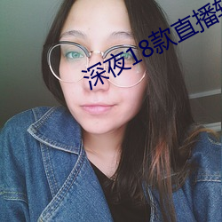 ca88手机客户端(安卓/苹果)CA88会员登录入口