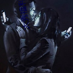 大秀福利網