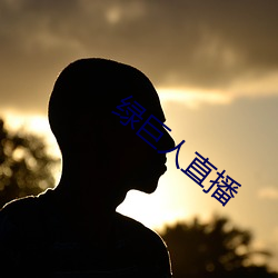 尊龙凯时·(中国)官方网站