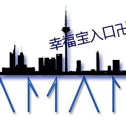 米乐M6·(中国)官方网站