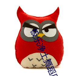 极乐净土舞蹈(dǎo)原版