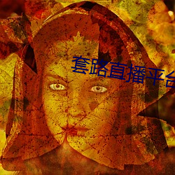 米乐M6·(中国)官方网站