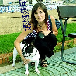 娜塔莎電影