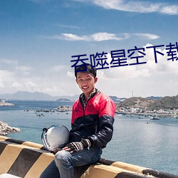 米乐M6·(中国)官方网站