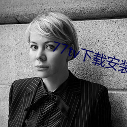 米乐M6·(中国)官方网站