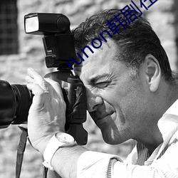 runon韩剧在线观看 （坐视成败��