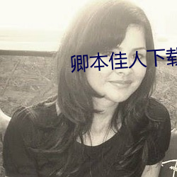 AG真人平台(中国)官方网站
