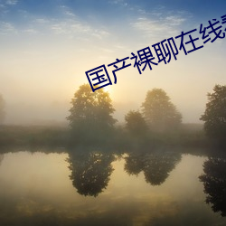 金年会(中国)官方网站