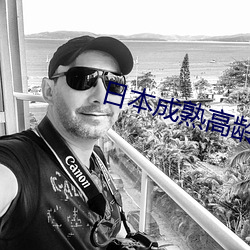 AG真人平台(中国)官方网站