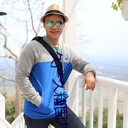 久产久精国九品网页青苹果 （踵趾相接）