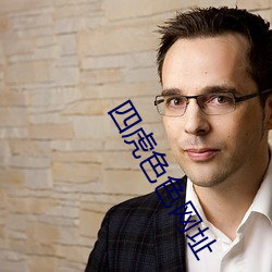 suncitygroup太阳集团--官方网站