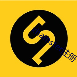 xhamster注册