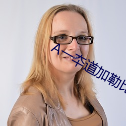 AG真人平台(中国)官方网站