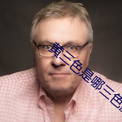 金年会(中国)官方网站