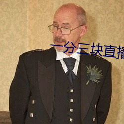 尊龙凯时·(中国)官方网站