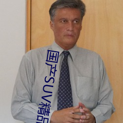 九游会登录j9入口 - 中国官方网站 | 真人游戏第一品牌
