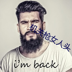 米乐M6·(中国)官方网站