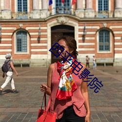 九游会登录j9入口 - 中国官方网站 | 真人游戏第一品牌