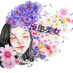 BG大游(中国)唯一官方网站