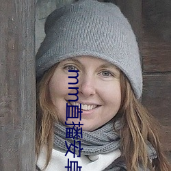 mm直播(b)安卓版(bǎn)