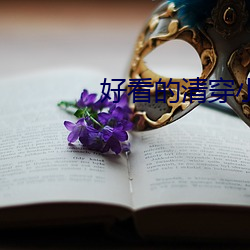 鸿运国际·(中国)会员登录入口