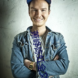 萧峥陈虹全文免费阅读 （文风不动）