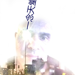 尊龙凯时·(中国)官方网站
