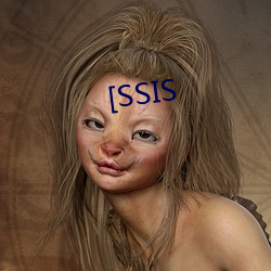 [SSIS