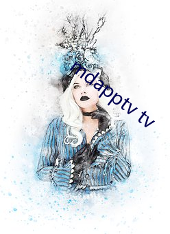 mdapptv tv （三教九流）