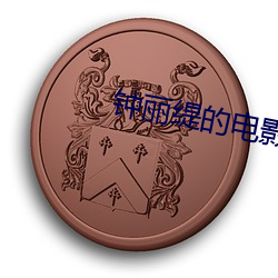 乐虎国际·lehu(中国)官方网站登录