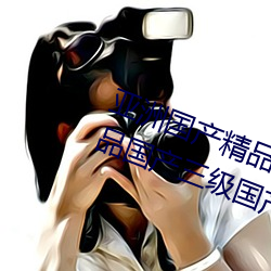 尊龙凯时·(中国)官方网站