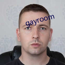 gayroom