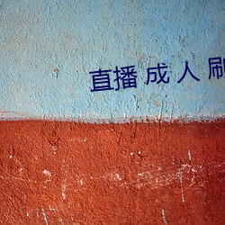 918博天堂·(中国)手机版客户端