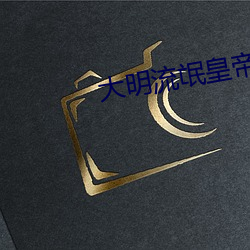 鸿运国际·(中国)会员登录入口