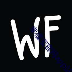 幸(xìng)福宝官网app站长统计(j¨¬)