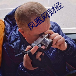 拉斯维加斯9888(中国游)官方网站