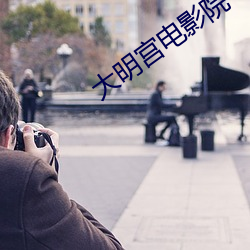 BG大游(中国)唯一官方网站