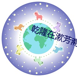 金年会(中国)官方网站