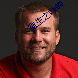 米乐M6·(中国)官方网站