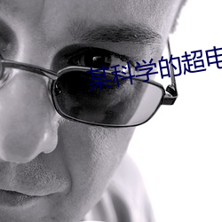 米乐M6·(中国)官方网站