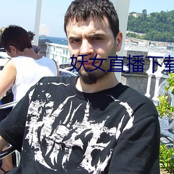 金年会(中国)官方网站