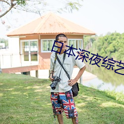 金年会(中国)官方网站