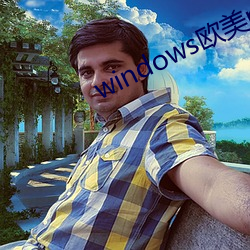 windows西欧mac （之乎者也）