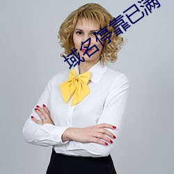 米乐M6·(中国)官方网站