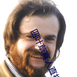 凯时国际·(中国)娱乐官方网站