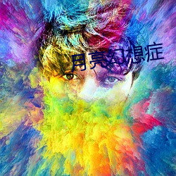 米乐M6·(中国)官方网站